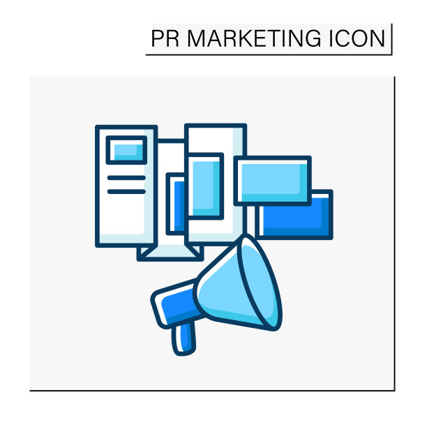 传单和小册子颜色图标图片下载