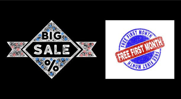 双色免刮第一个月印章和轻图片下载