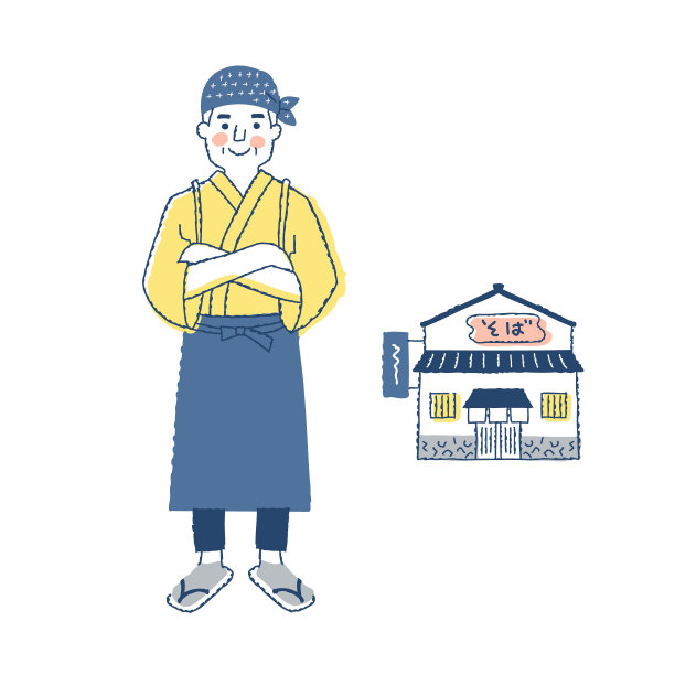 双臂交叉的荞麦店老板图片下载