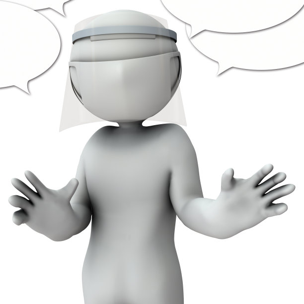 戴面罩和面罩的人。他害怕感染，拒绝接受。3 d渲染。白色背景。图片下载