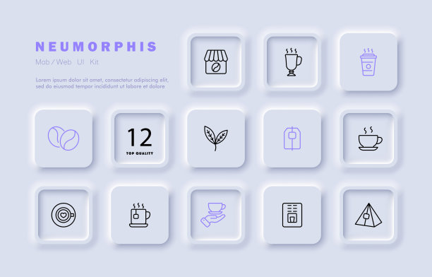 热饮设置图标。咖啡，咖啡，茶，谷物，茶袋，薄荷，植物，草药，咖啡师，咖啡机，马克杯，玻璃杯。饮料的概念。新生变形样式。矢量线图标的业务和广告图片下载