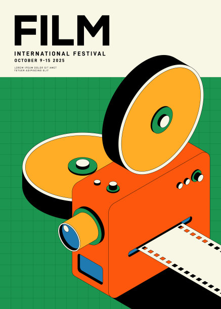 电影海报设计模板背景与复古电影相机图片下载