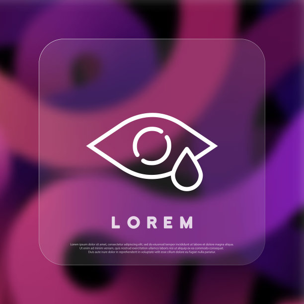 眼睛与眼泪图标。痛红，痛流泪，药图标。风格。矢量线图标的业务和广告图片下载