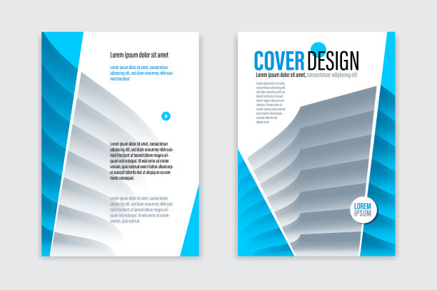 A4格式的商业宣传册或传单图片下载