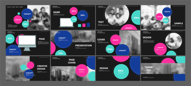 商务照片展示，黑色元素背景设置。小册子模板设计、传单、传单装饰印刷、模糊图像等图片下载