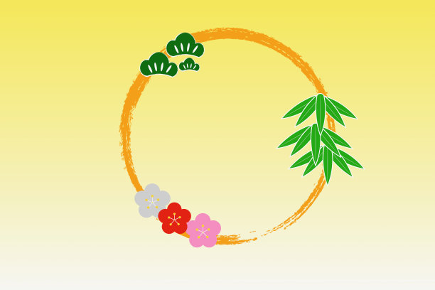 绿色背景下的植物特写镜头图片下载