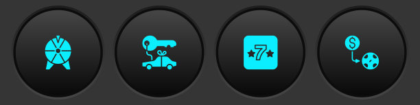 设置幸运轮汽车礼品赌场老虎机和图片下载