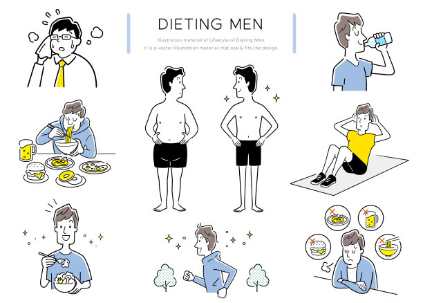 矢量插图材料:节食男人，人设图片下载