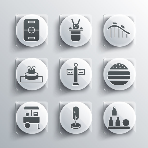 设置树瓶子球汉堡道路交通图片下载