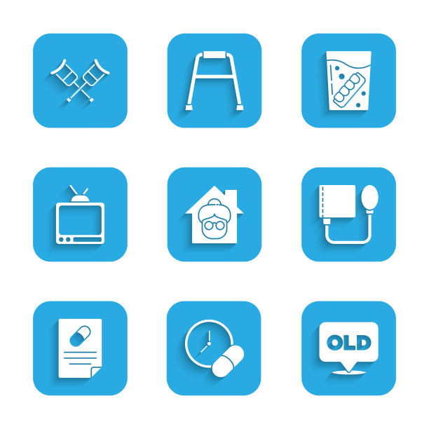 安老院设血药丸或片剂图片下载