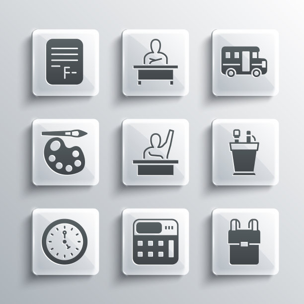 设置计算器学校书包铅笔盒图片下载