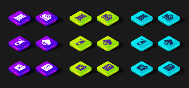 设定传染性废物辐射警示文件图片下载