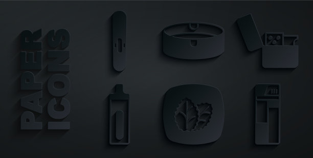 设置烟叶打火机电子卷烟图片下载