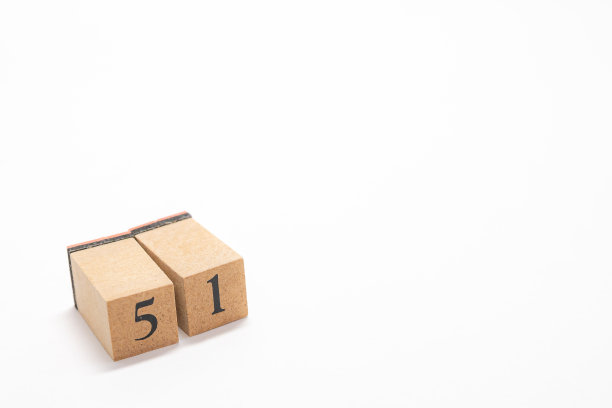 木块数字图片下载