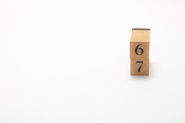 木块数字图片下载