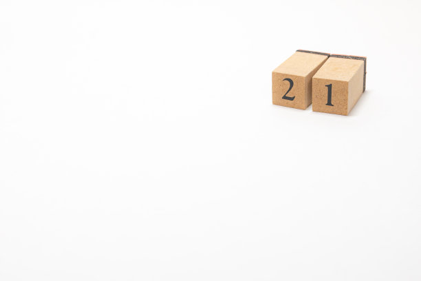 木块数字图片下载