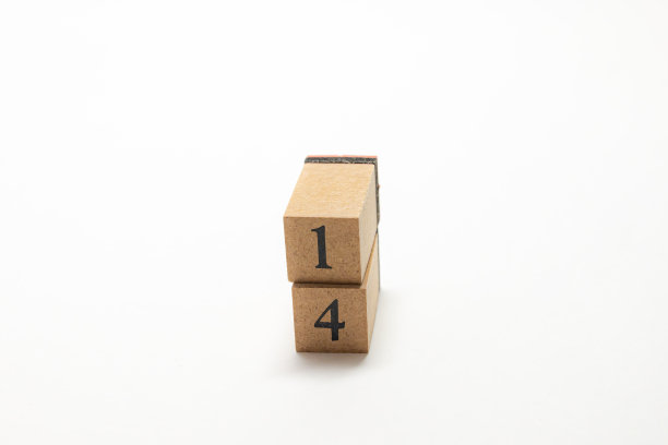 木块数字图片下载