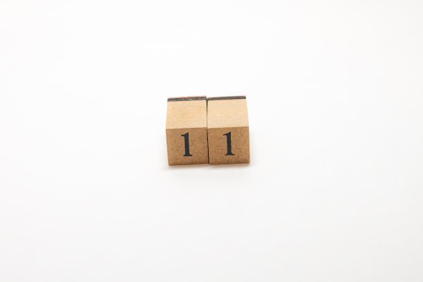 木块数字图片下载