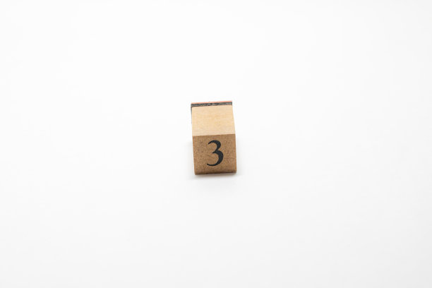 木块数字图片下载