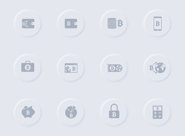 圆形按钮上的比特币灰色图标图片下载