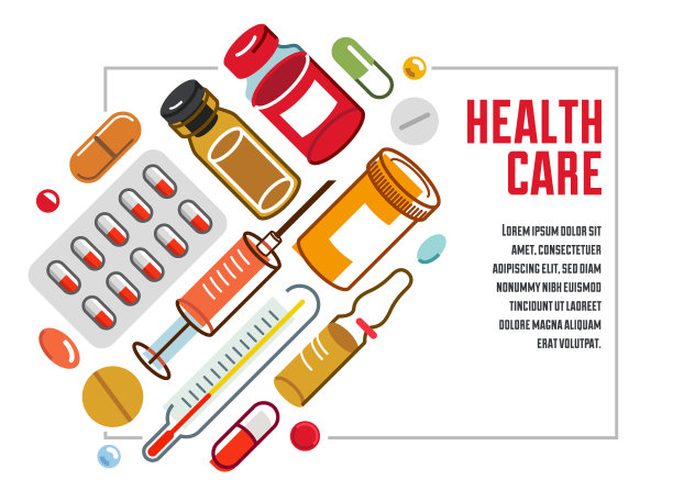 药房药房或医疗机构的医疗传单图片下载