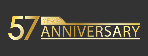 金字贺词57年图片下载