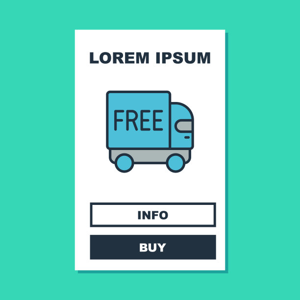 填充轮廓免费送货服务图标孤立图片下载