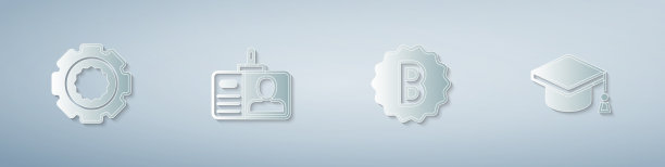 套具标识牌考卷用图片下载