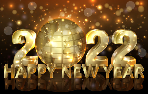 幸福黄金2022新年旗帜与地球图片下载