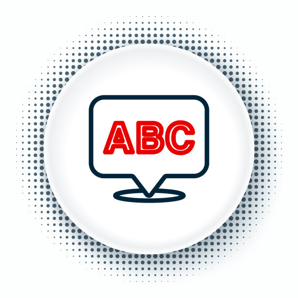 行字母图标孤立在白色背景图片下载