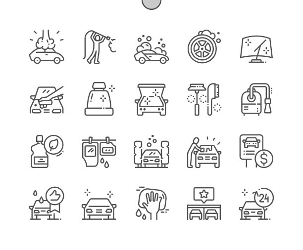 洗车。生态友好的材料。价格，关于服务的评论。清洁汽车。完美的像素矢量细线图标。简单的最小的象形图图片下载