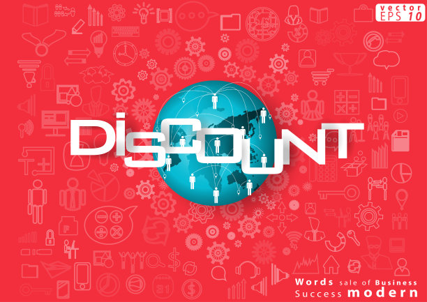 插画商业。设计现代理念和概念思考创意。为头脑风暴，社交网络，成功，计划，思考，搜索，分析，沟通，未来的想法创新技术。图片下载