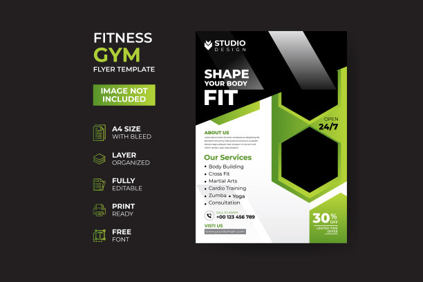 现代健身房健身瑜伽传单海报模板图片下载