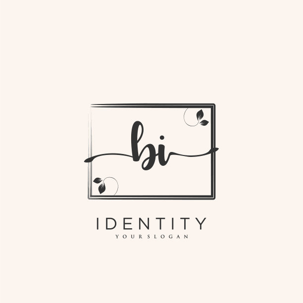 最初的婚礼标志Bi手写签名图片下载