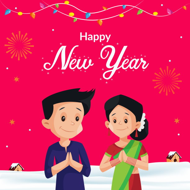 新年快乐横幅设计图片下载