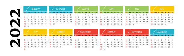 2022年的日历被隔离在白色背景上图片下载