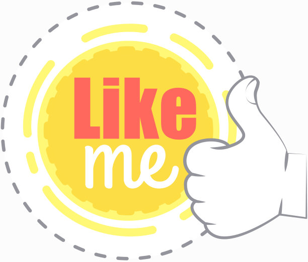 像我的海报与短语手势图片下载