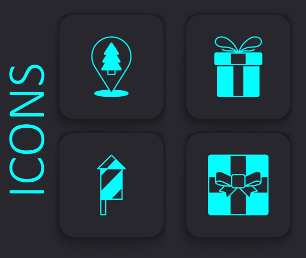 设置礼盒圣诞树和烟花火箭图片下载