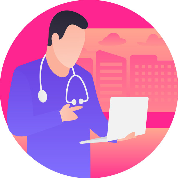 审查报告图片下载