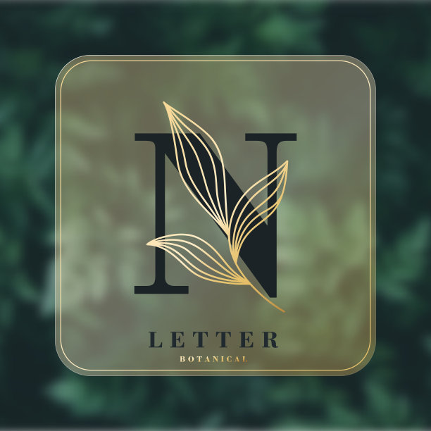 N信横幅。极简主义设计。植物的背景。婚礼的字母组合。用于企业商业标识的图形字母表符号。矢量线图标的业务和广告图片下载