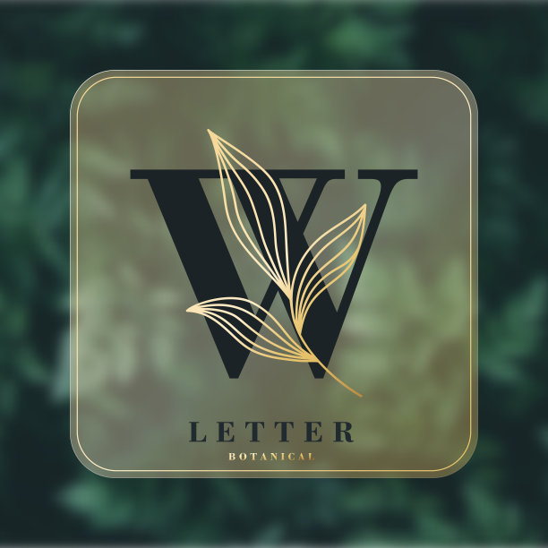 W字母旗帜。极简主义设计。植物的背景。婚礼的字母组合。用于企业商业标识的图形字母表符号。矢量线图标的业务和广告图片下载