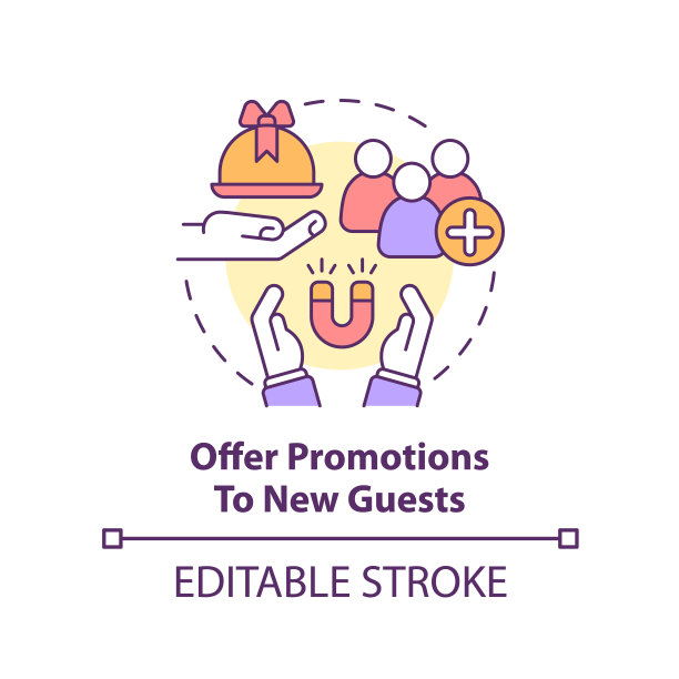 为新客人提供促销概念图标图片下载
