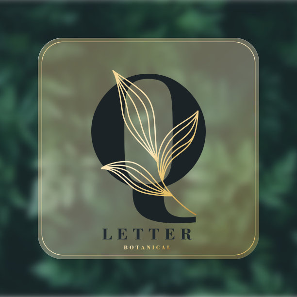 问信旗帜。极简主义设计。植物的背景。婚礼的字母组合。用于企业商业标识的图形字母表符号。矢量线图标的业务和广告图片下载