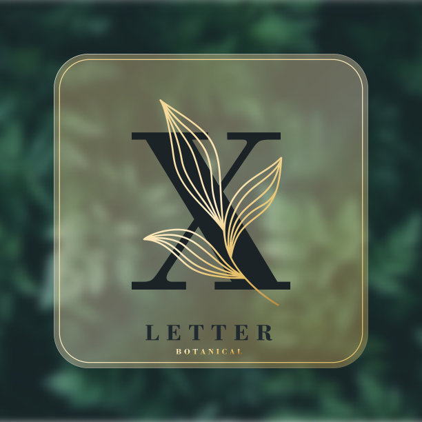 X信横幅。极简主义设计。植物的背景。婚礼的字母组合。用于企业商业标识的图形字母表符号。矢量线图标的业务和广告图片下载