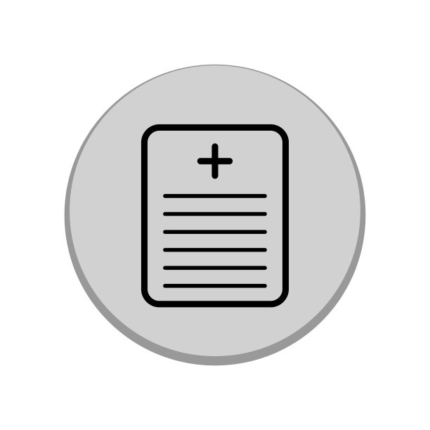 医疗报告图标图形图片下载