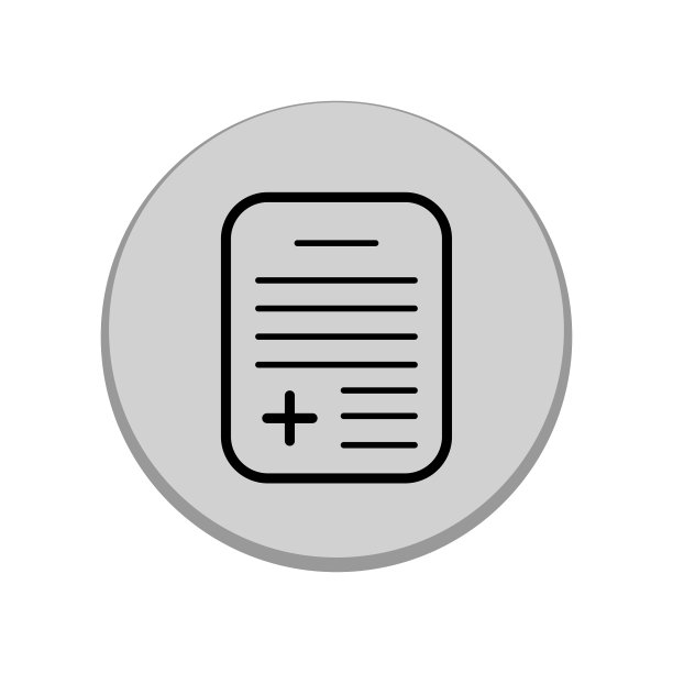 医疗报告图标图形图片下载