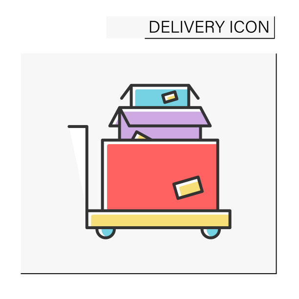 大货色图标图片下载