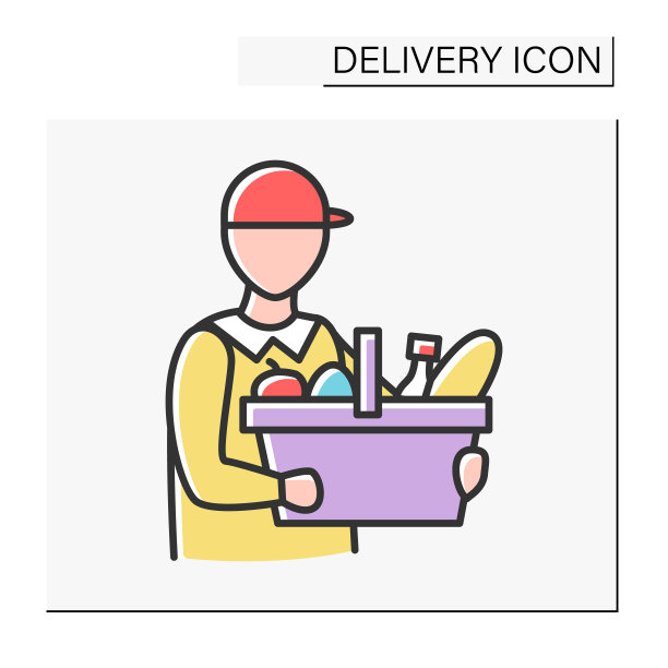 快递彩色图标图片下载