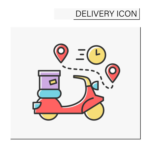 送货颜色图标图片下载