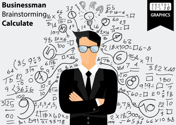 插画商业。设计现代理念和概念思考创意。为头脑风暴，社交网络，成功，计划，思考，搜索，分析，沟通，未来的想法创新技术。图片下载